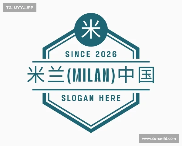 关于米兰(milan)中国